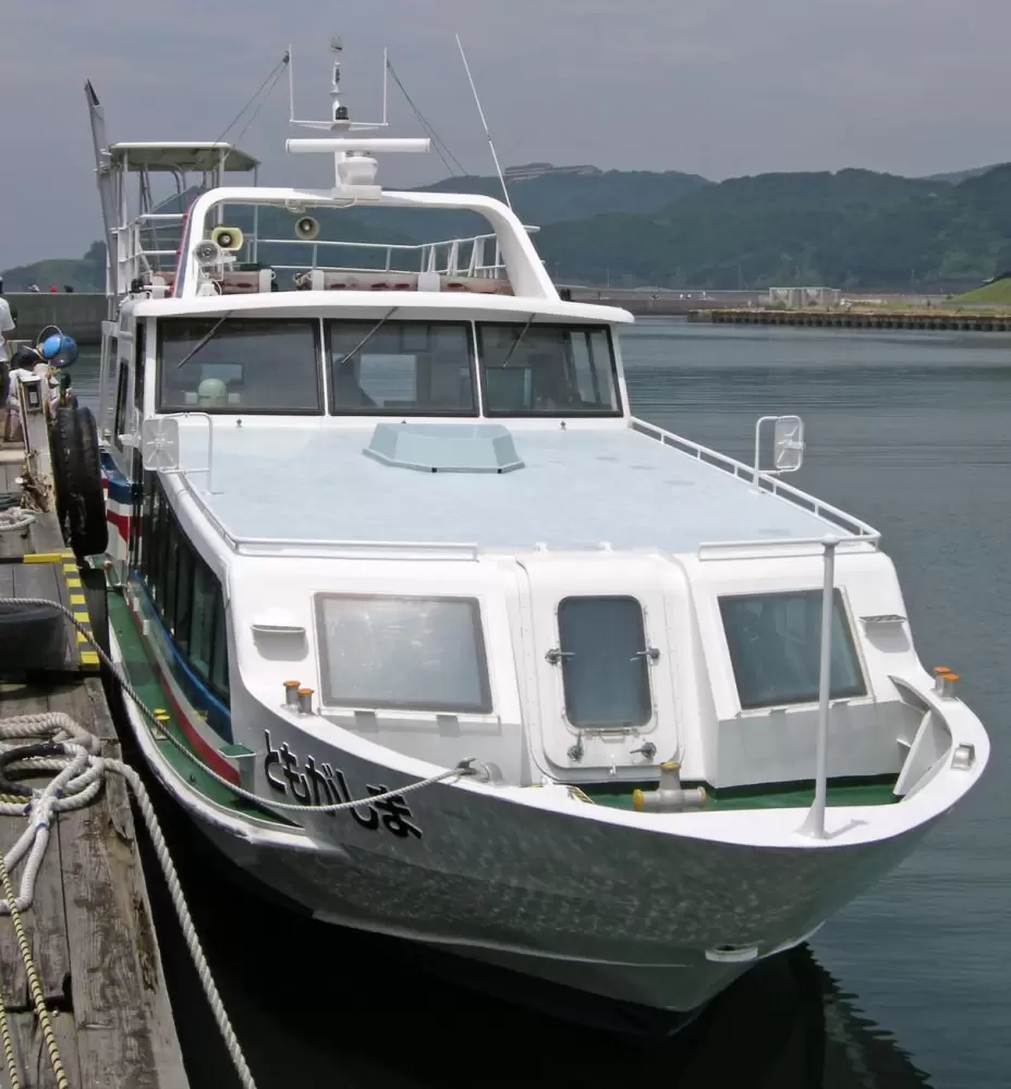 友ヶ島汽船の写真1