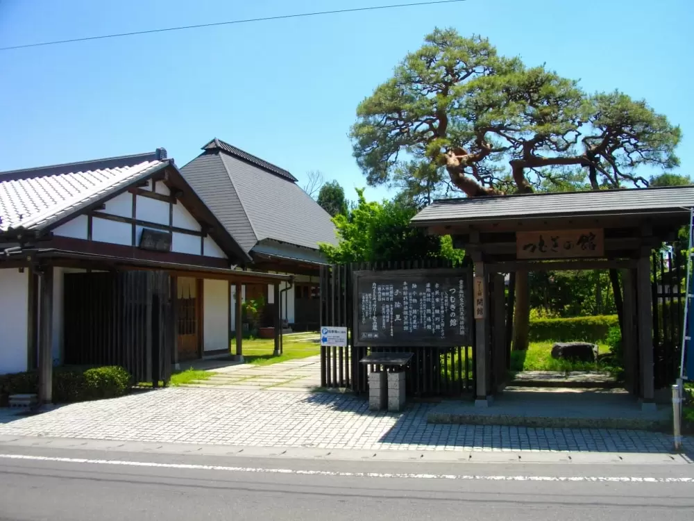 つむぎの館の写真1