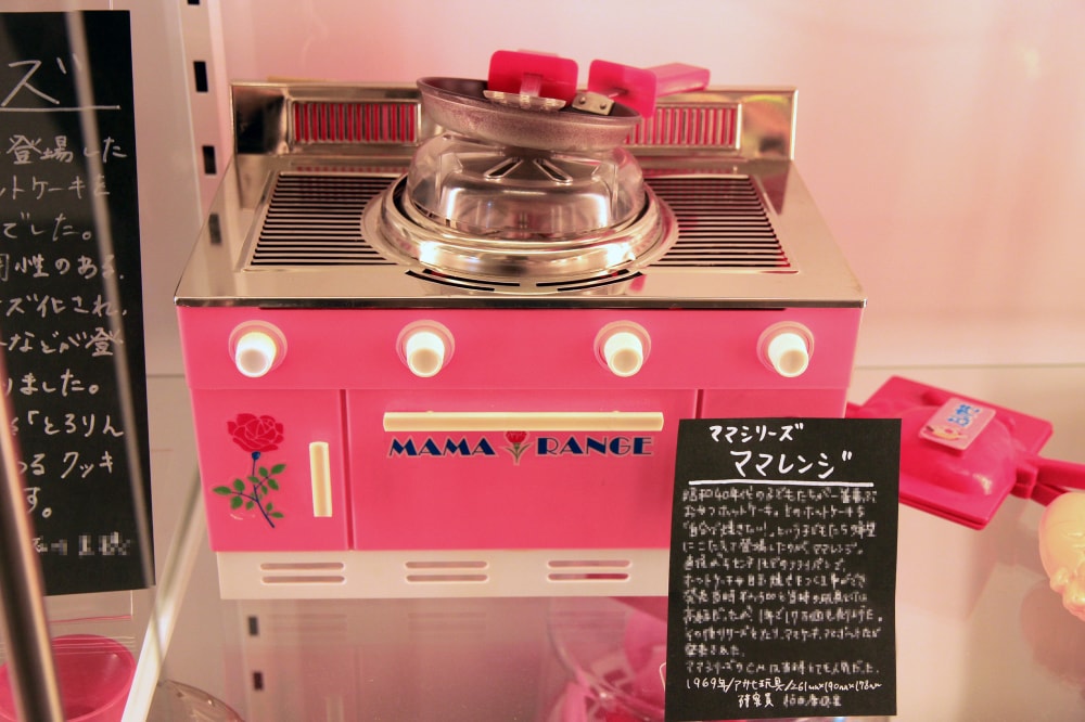 おもちゃのまち バンダイミュージアムの写真4