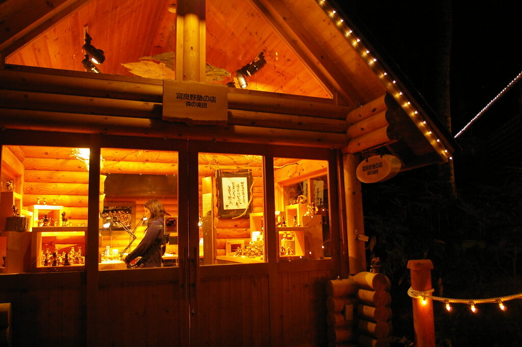 ニングルテラスの写真8