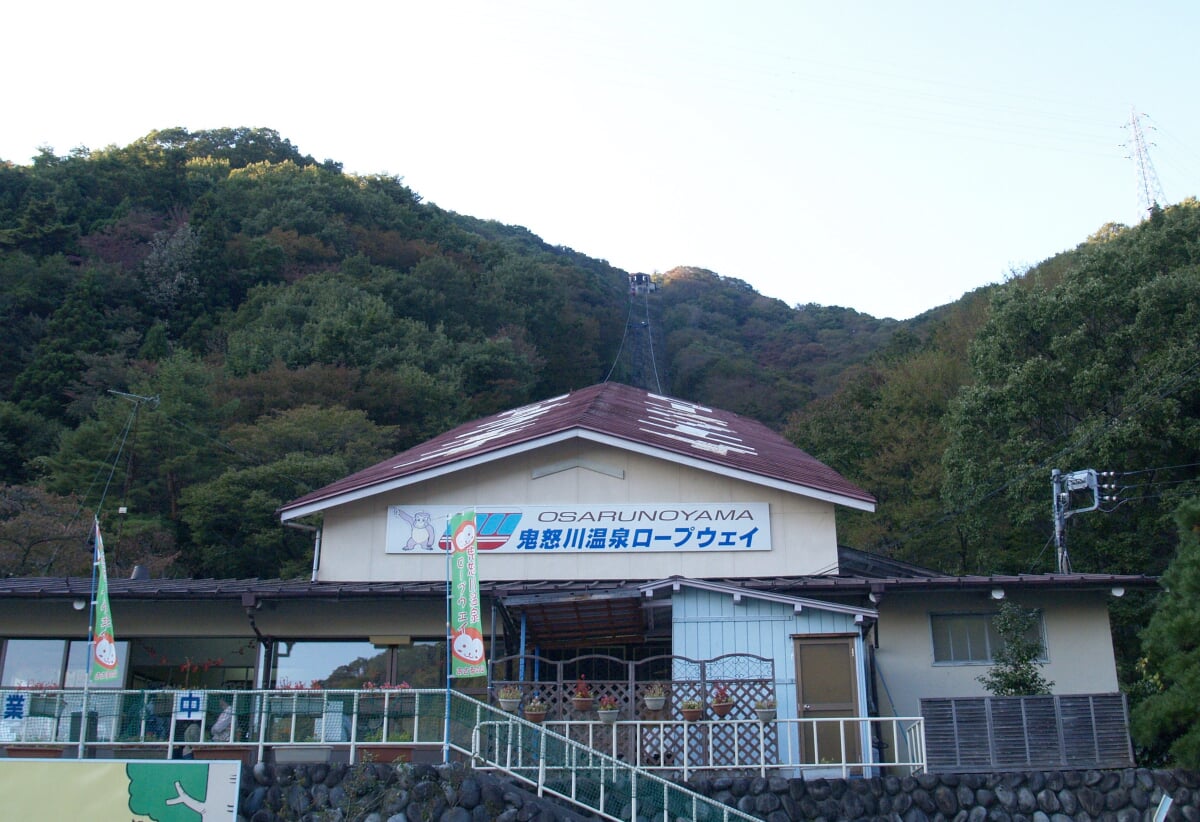 鬼怒川温泉ロープウェイ おさるの山の写真1