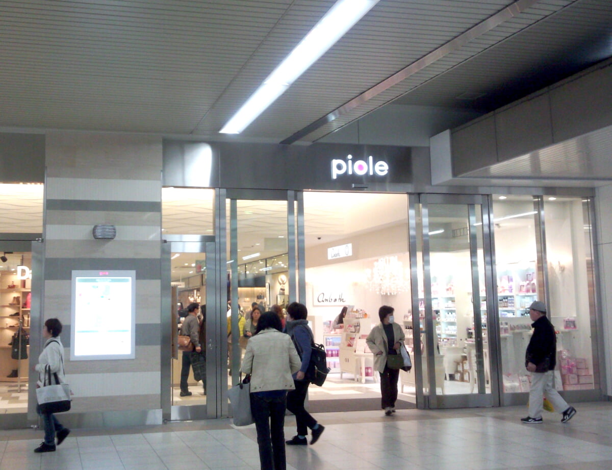 ピオレ明石の写真2