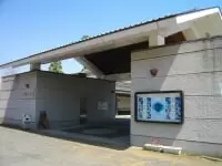 益子陶芸美術館