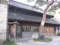 横山郷土館