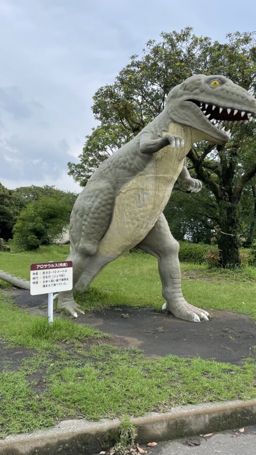 桜島自然恐竜公園の写真3