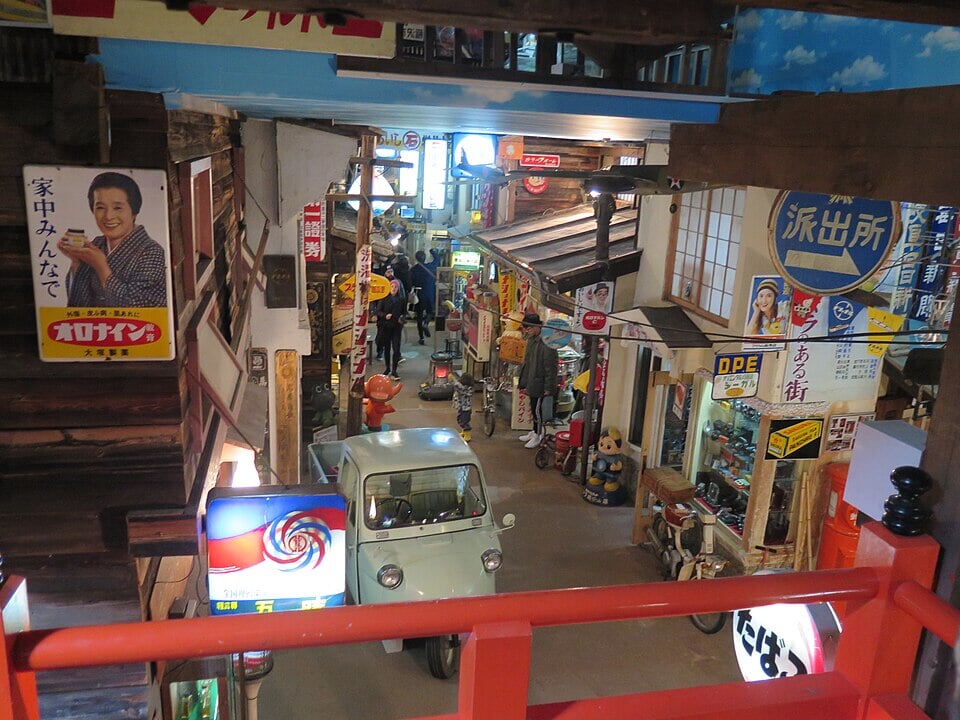 高山昭和館の写真1