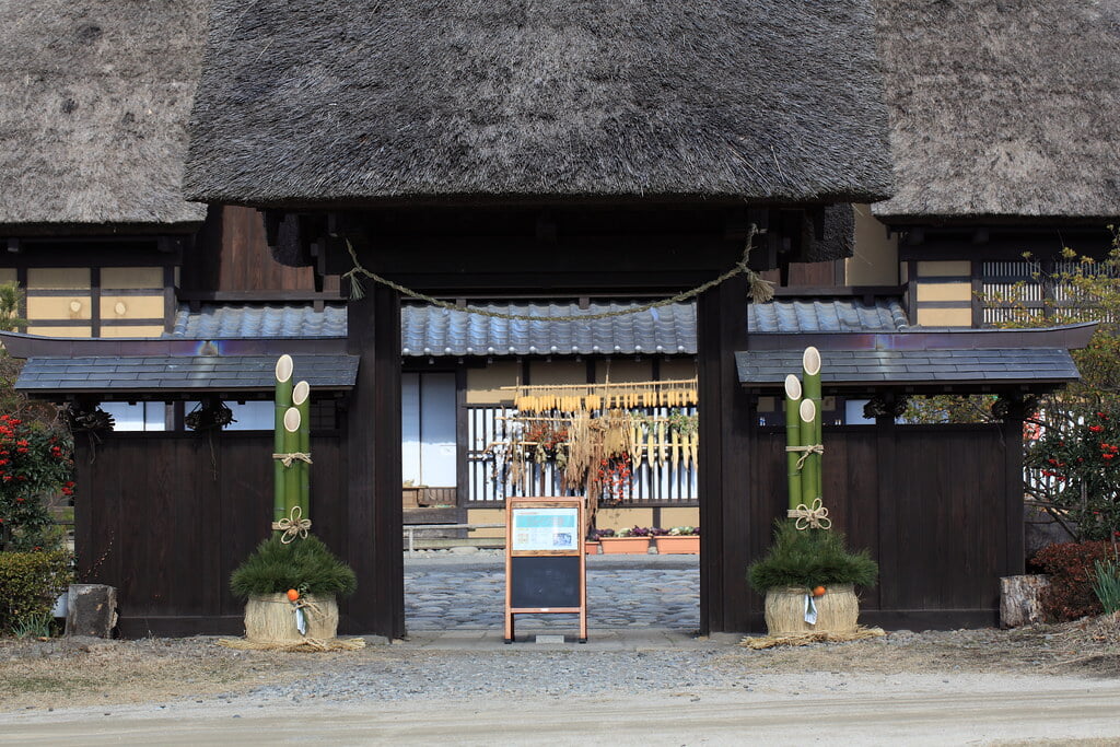 群馬県立ぐんま昆虫の森の写真6