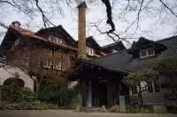 アサヒビール大山崎山荘美術館