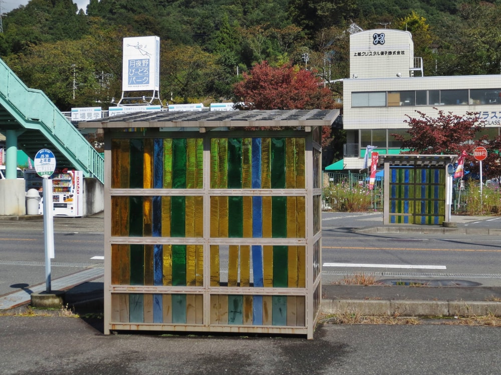 月夜野びーどろパークの写真2