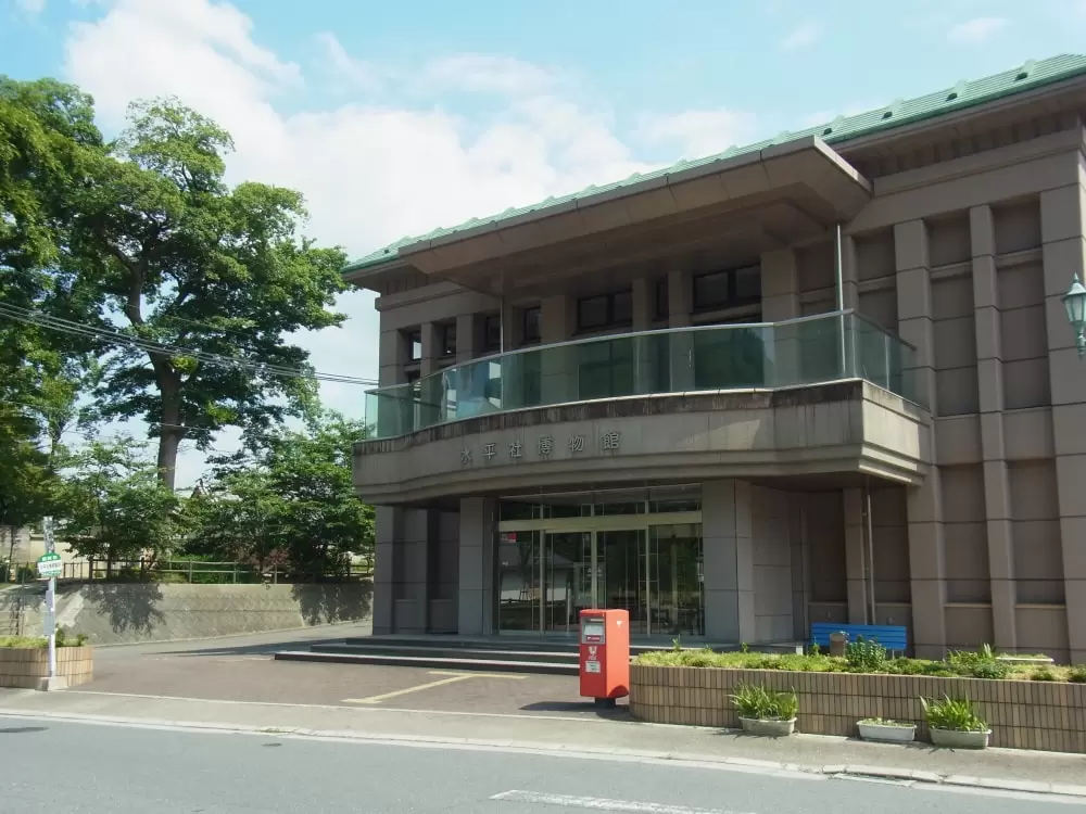 水平社博物館の写真1