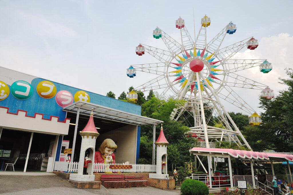 宇都宮動物園の写真10