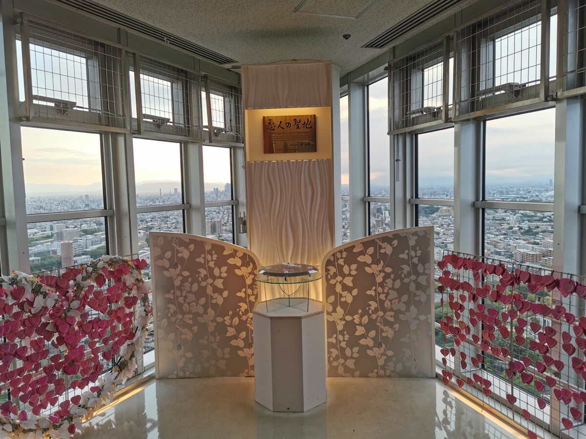 東山スカイタワーの写真2