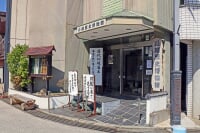 川越歴史博物館