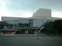 さいたま文学館