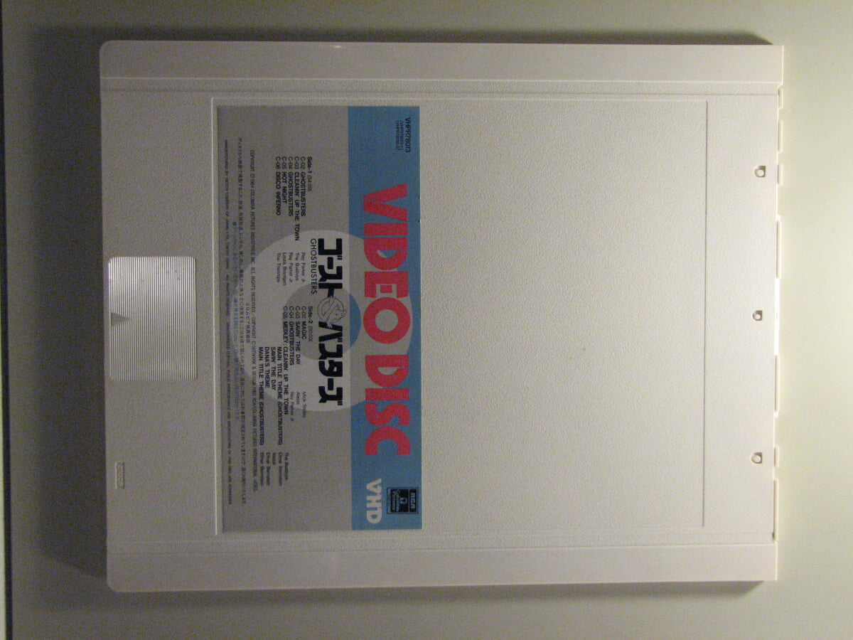 千葉市科学館の写真2