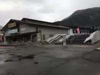 津軽伝承工芸館