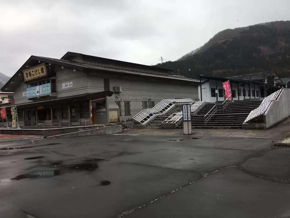 津軽伝承工芸館の写真1