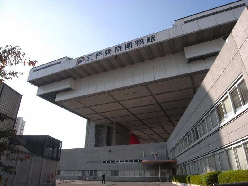 江戸東京博物館の写真2