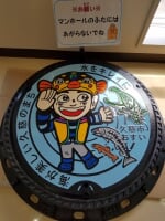 もぐらんぴあ・まちなか水族館