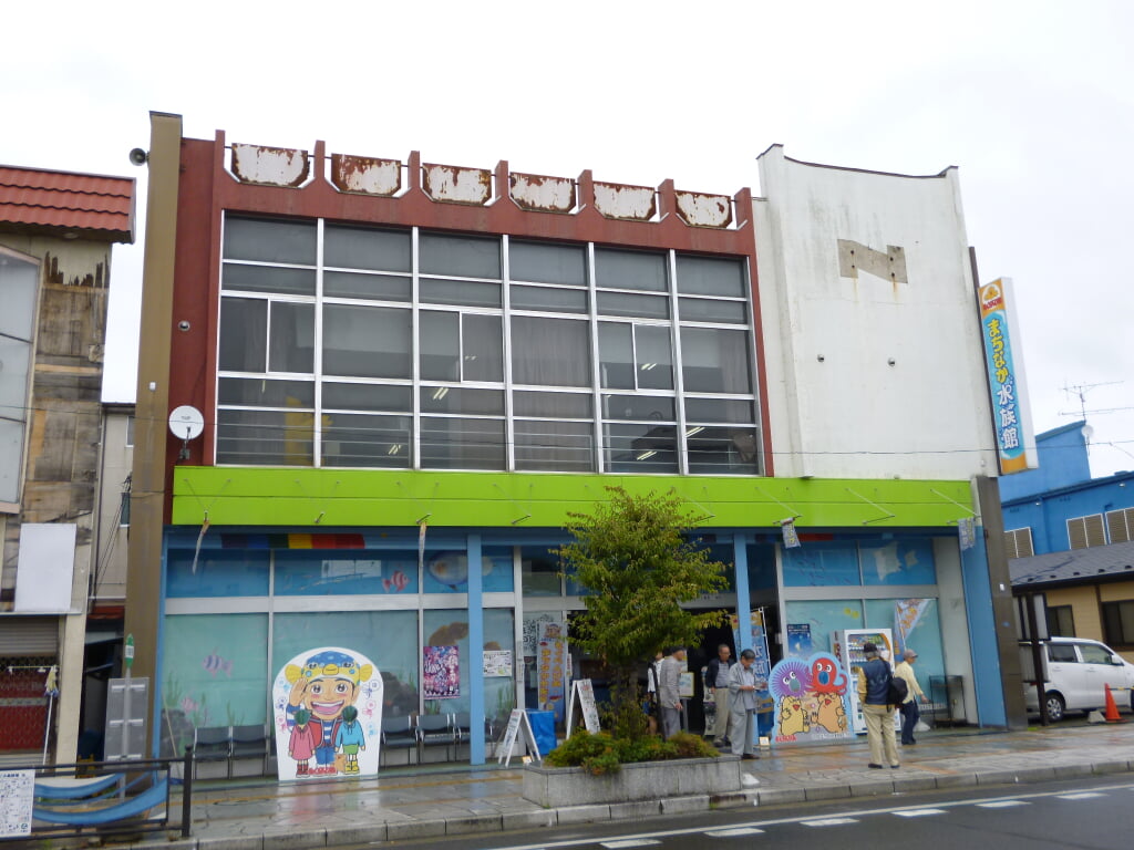 もぐらんぴあ・まちなか水族館の写真9