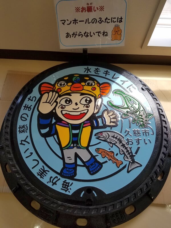 もぐらんぴあ・まちなか水族館の写真1