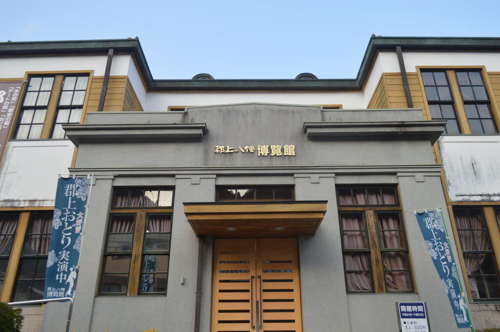 郡上八幡博覧館の写真8