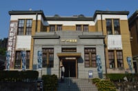 郡上八幡博覧館