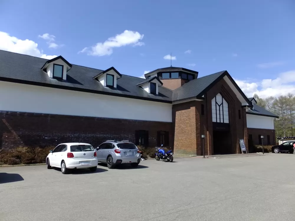 磐梯山噴火記念館の写真1