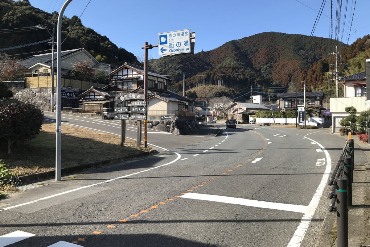 熊の川温泉 鵆の湯の写真1