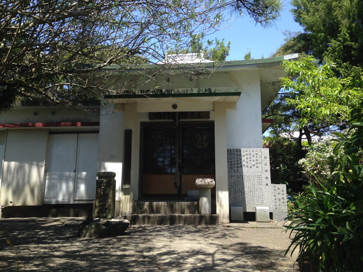 お茶園展望台の写真2