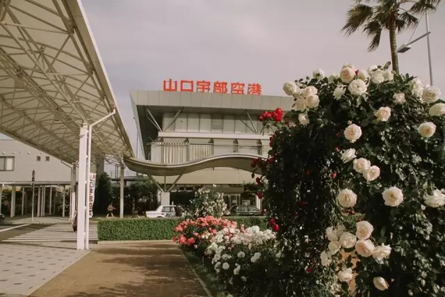 山口宇部空港の写真1