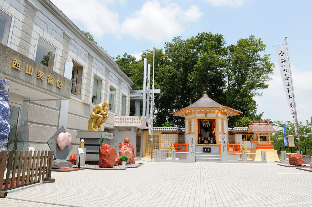 西山美術館の写真1