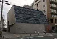 文京区立森鴎外記念館