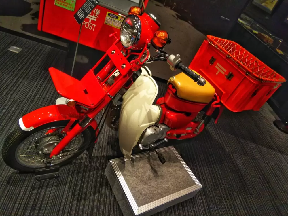 郵政博物館の写真1