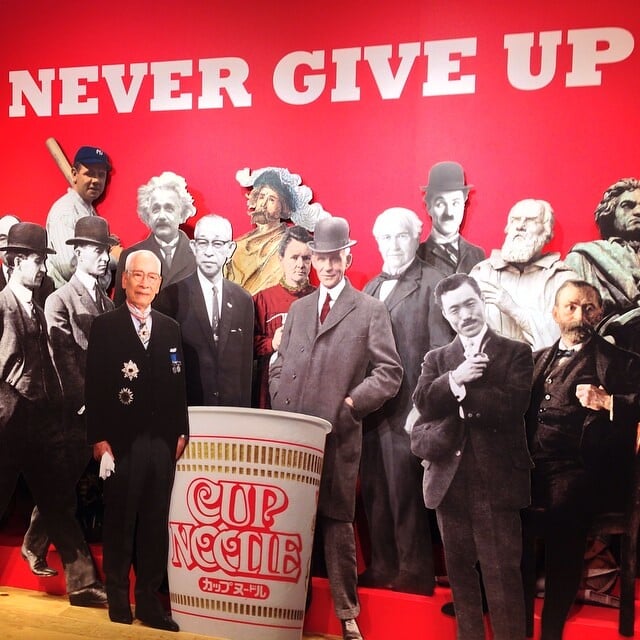 カップヌードルミュージアム 横浜の写真5