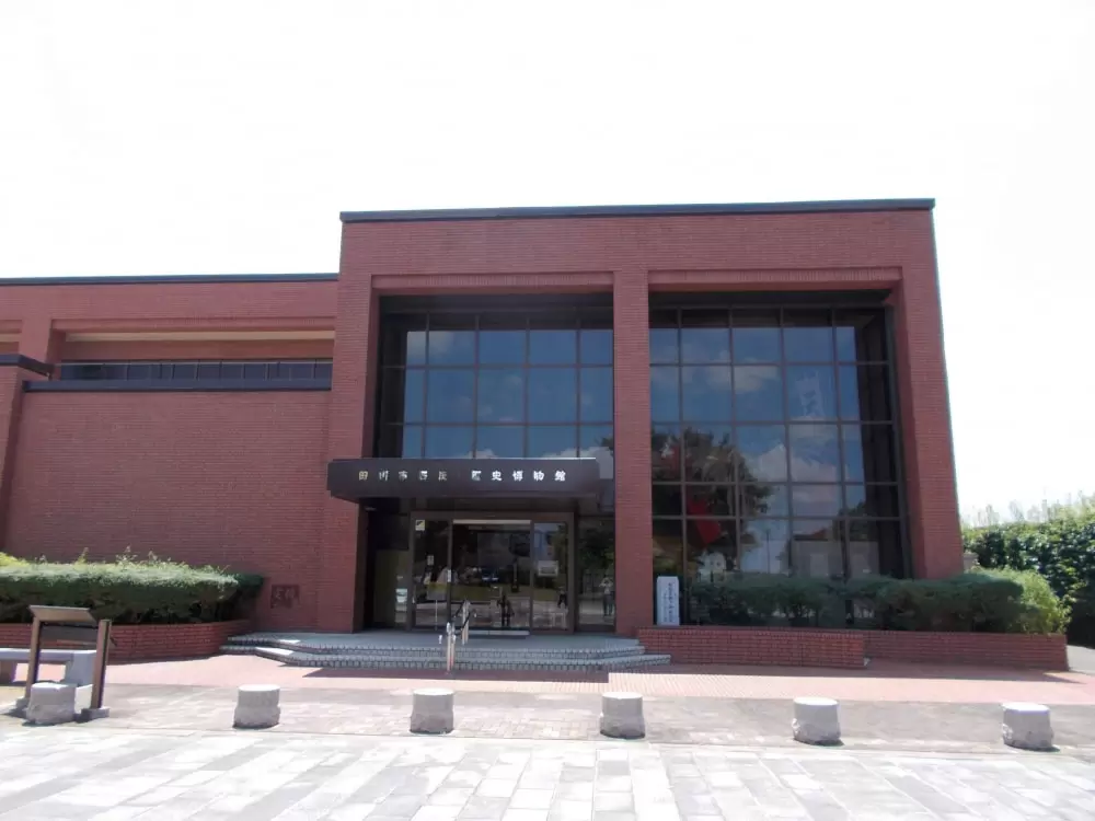 田川市石炭・歴史博物館の写真1