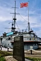 世界三大記念艦