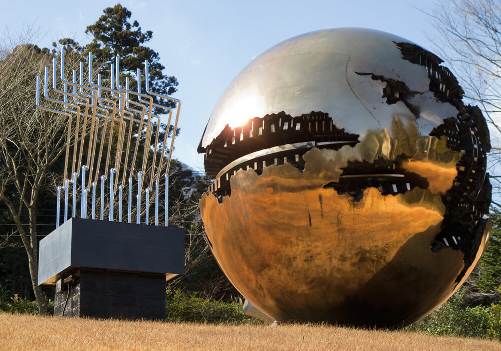 彫刻の森美術館の写真3