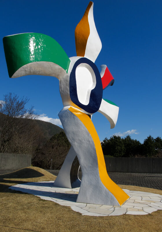 彫刻の森美術館の写真12