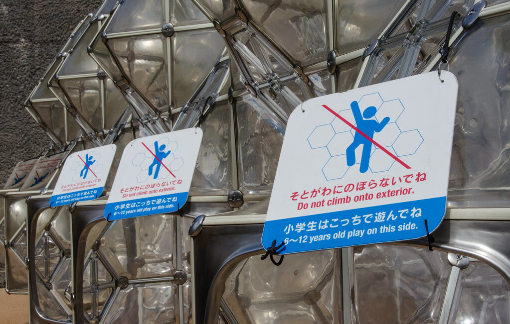 彫刻の森美術館の写真19