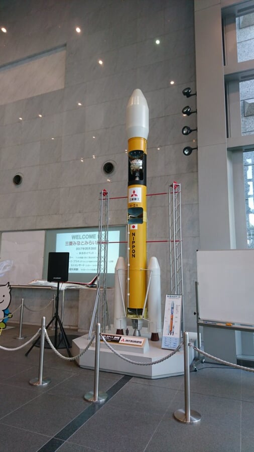 三菱みなとみらい技術館の写真6