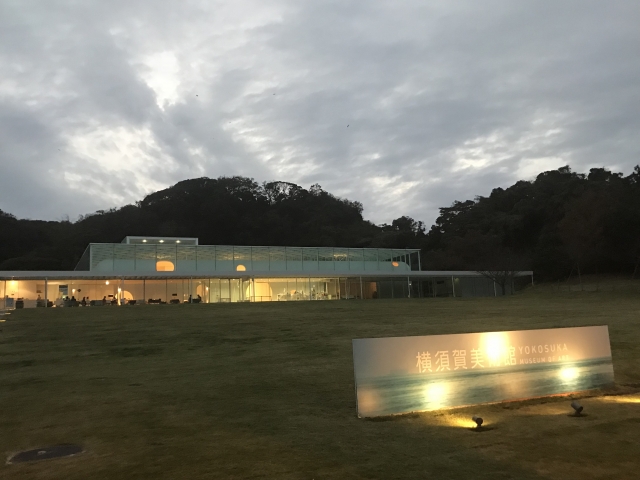 横須賀美術館の写真4