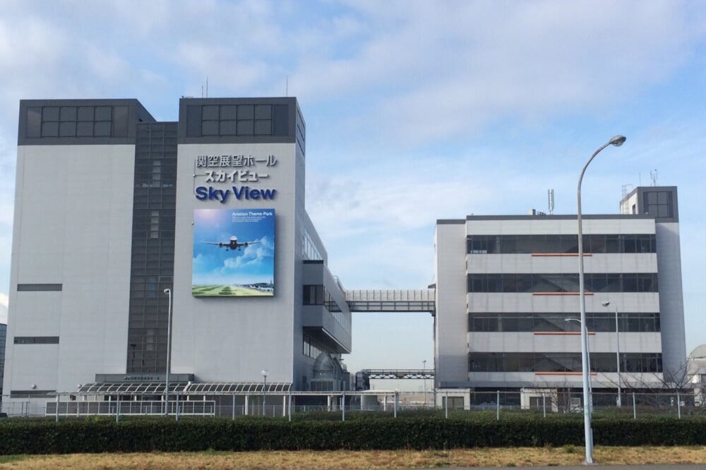 関空展望ホールの写真2