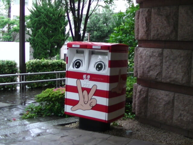 切手の博物館の写真2