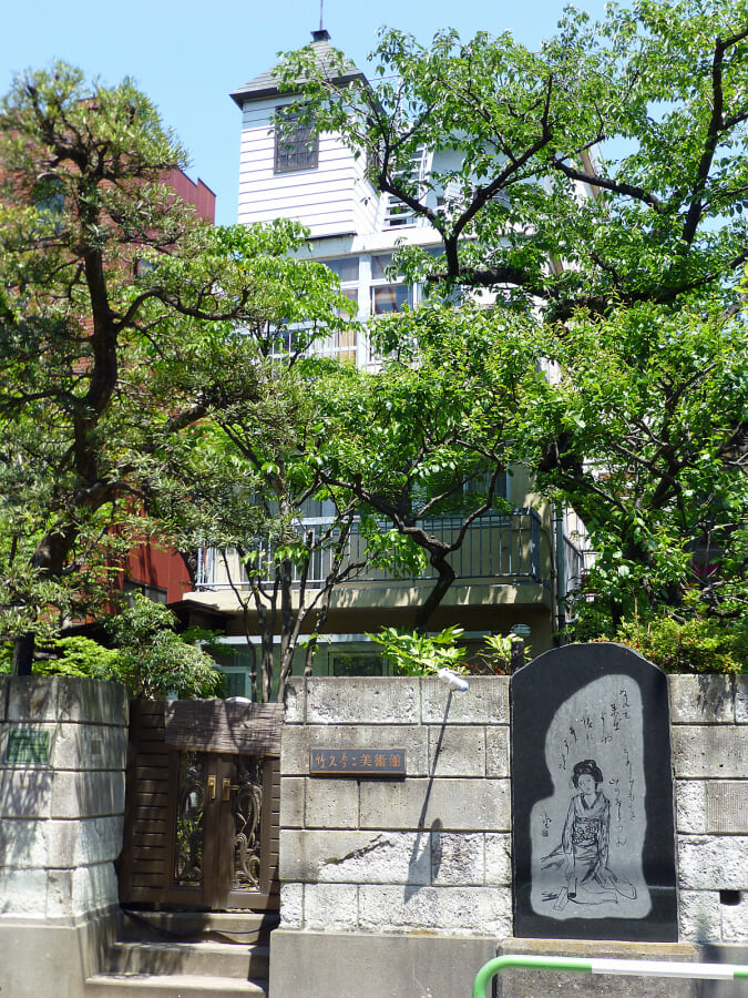 弥生美術館・竹久夢二美術館の写真2