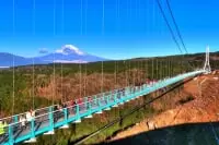 三島スカイウォーク