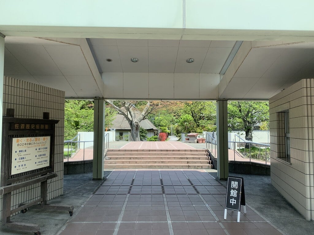 佐渡歴史伝説館の写真2