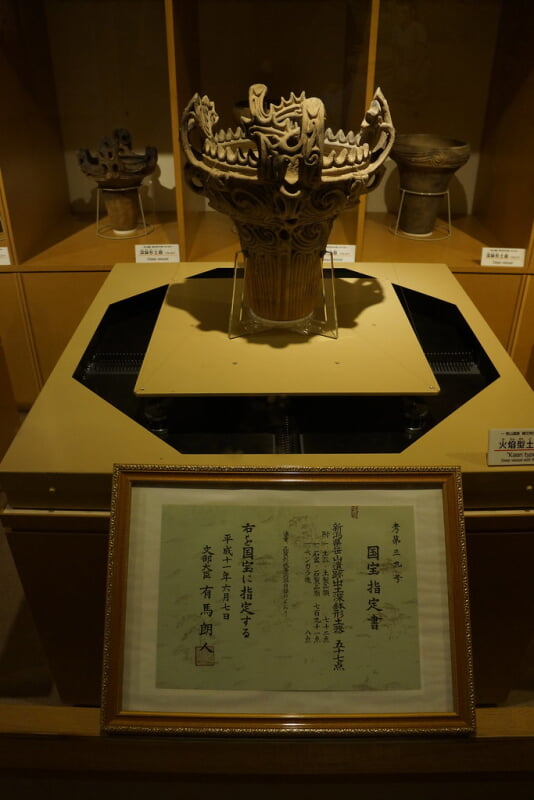 十日町市博物館の写真8