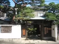 北方文化博物館新潟分館