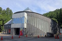 富山県 立山博物館